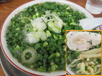「青ねぎラーメン 750円」@太七の写真