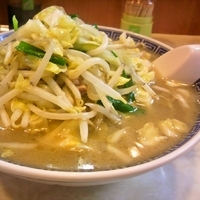 「タンメン」@中華料理 大宝の写真