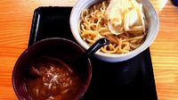 「つけ麺【780円】」@澤神の写真
