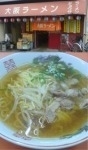 「ラーメン　100円」@大阪ラーメンの写真