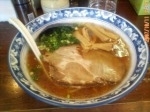 「ラーメン」@いちばん星の写真
