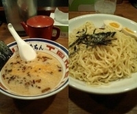 「つけ麺 中盛」@屯ちん 池袋本店の写真