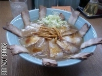 「ダブルチャーシューメン」@名代らーめん 航海屋 新宿店の写真