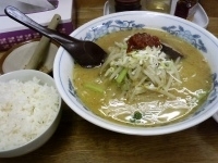 「味噌ラーメン+半ライス+餃子3個 Cセット950円」@らーめん 一ふの写真