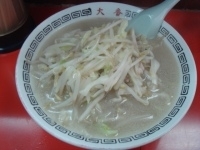 「タンメン」@大番の写真