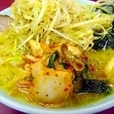 ネギキムチラーメン 950円