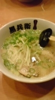 「くろ・とんラーメン」@くろ・とんラーメン 黒兵衛 名古屋店の写真