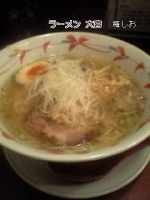 「うめしおらーめん」@らーめん天神下 大喜の写真