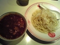 「冷やし味噌ラーメン（770円）」@蒙古タンメン 中本 目黒店の写真
