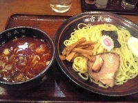 「激辛つけ麺中盛あつもり（850円）」@麺処 古武士 新宿西口小滝橋通り店の写真