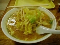 「みそラーメン」@中みその写真