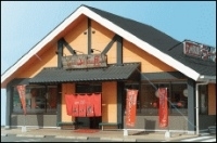 「餃子セット+厚切りチャーシュー+味卵」@筑豊ラーメン 山小屋 茜部店の写真