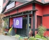 「やんちゃランチ（やんちゃラーメン味噌味、どて丼）+煮卵」@飛騨っこらーめん ひだやの写真