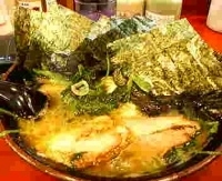 「ラーメン」@家系総本山 ラーメン吉村家の写真