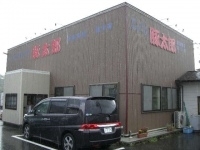 「味噌ラーメン大盛り」@豚太郎 佐川店の写真