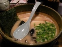 「黒丸」@おやじやの写真