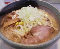 「味噌」@パンケ 習志野店の写真