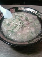 「天然とんこつラーメン 葱+玉子」@一蘭 博多店の写真