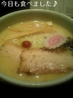 「塩ラーメン」@らーめん 山頭火 大阪西新地店の写真