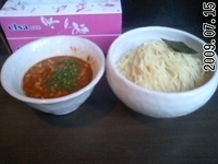 「浸け豚そば+辛み 800円」@俺の空の写真