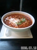 「激辛坦々麺」@勝龍ラーメン 鶯谷店の写真