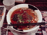「とんこつ黒胡麻担担麺￥780」@どでかっちゃん 木更津店の写真