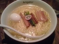 「天然塩」@ヌードル&ダイニング ありがとうの写真