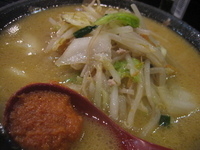 「味噌ラーメン」@ラーメン天狗山 蔵王店の写真