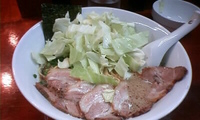 「チャーシューメン」@麺龍の写真