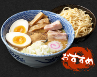 「つけめん」@六厘舎 本店の写真