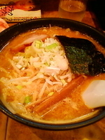 「味噌ラーメンBセット【780円】*餃子3個、小ライス」@らーめん処 力の写真