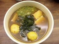 「京風カレー中華そば」@京のカレーうどん 味味香の写真