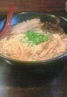 「八頭龍ラーメン（700円）」@麺屋 八頭龍 戸田店の写真