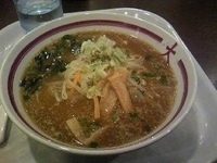 「味噌らーめん 730円」@大景の写真