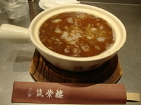 「頂上麺」@頂上麺 筑紫樓ふかひれ麺専門店 八重洲店の写真