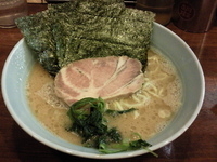 「ラーメン」@横浜家系ラーメン 家家家 飯田橋店の写真