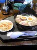 「ネギチャーシューめん」@八荻家の写真