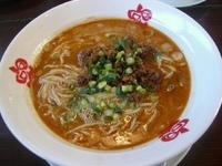 「担担麺」@らーめん 本竈の写真