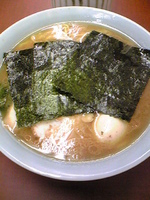 「ラーメン中」@近藤家 相模原店の写真