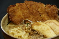 「北海道味噌カツらーめん」@味噌ラーメン専門店 麺屋 國丸 南国店の写真