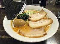 「限定味玉チャーシュー」@らーめんの円熟屋 大里店の写真