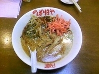 「ばりこて 700円」@ばりきや 高崎店の写真