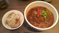 「鬼・担々麺」@Hong Kong Dining 香家 エソラ池袋店の写真