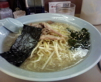 「かいざんらーめん」@ラーメン かいざんの写真