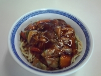 「スタミナ冷しダブル」@甘辛三吉の写真