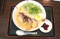 「らーめん」@らーめん遊の写真