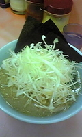 「ネギラーメン 中」@濱壱家の写真