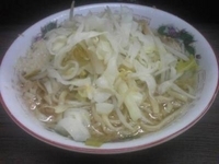 「小豚+野菜+にんにく」@ラーメン二郎 横浜関内店の写真