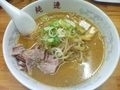 「味噌ラーメン」@純連 東京店の写真