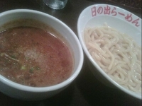 「担々剛つけ麺1辛」@日の出らーめん 横浜桜木町本店の写真